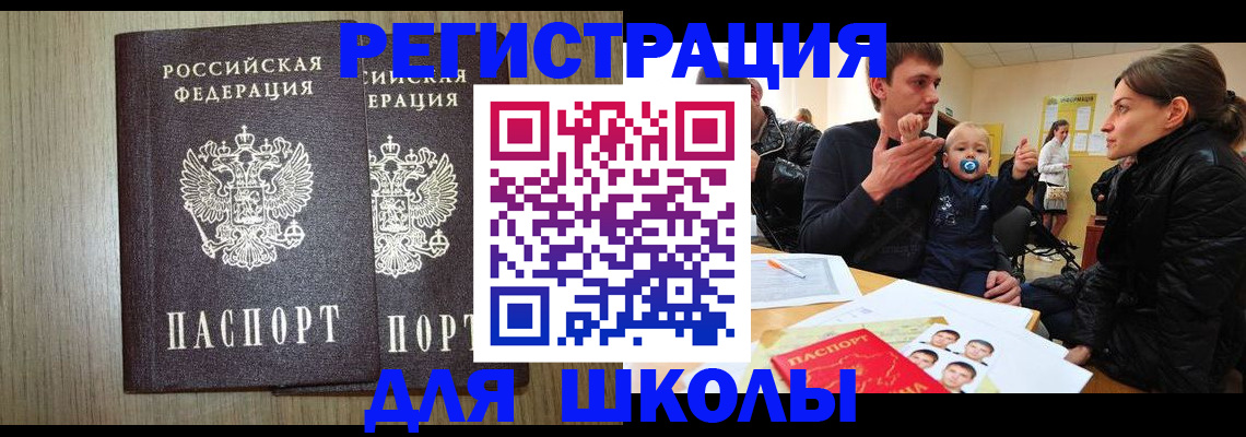форма 3 в Боровске